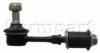 FORMPART 3908039 Rod/Strut, stabiliser